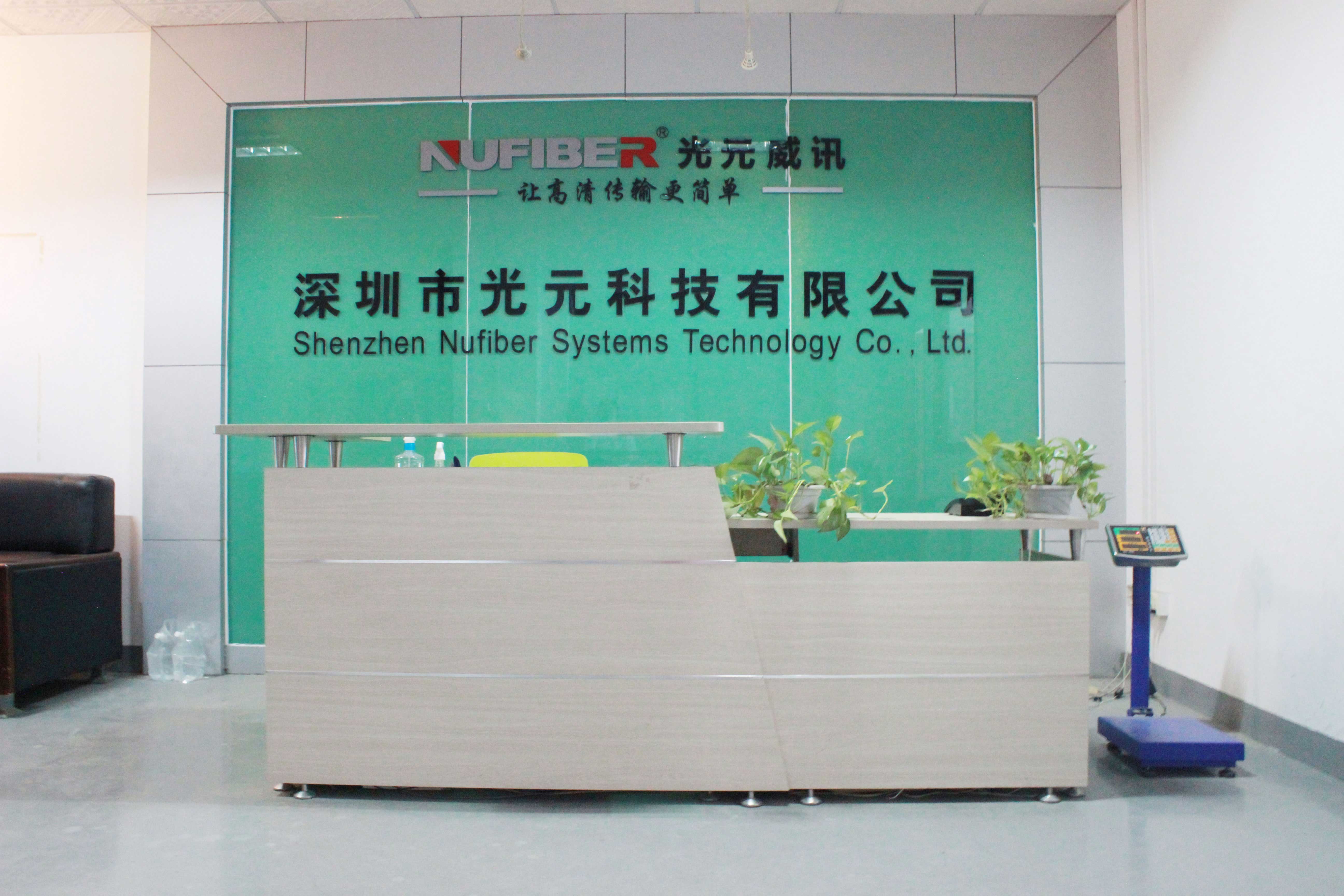 China Shenzhen Nufiber Systems Technology Co., Ltd. Bedrijfsprofiel